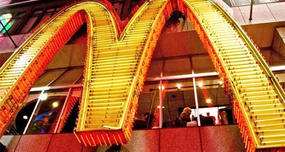 Every day, 1% of the world's population is served at McDonald's.