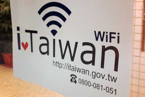 taiwan tourist wifi