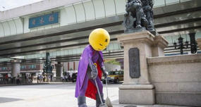 Mangetsu Man: Tokyo's Trash-Cleaning Superhero