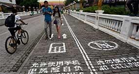 Smartphone Sidewalk