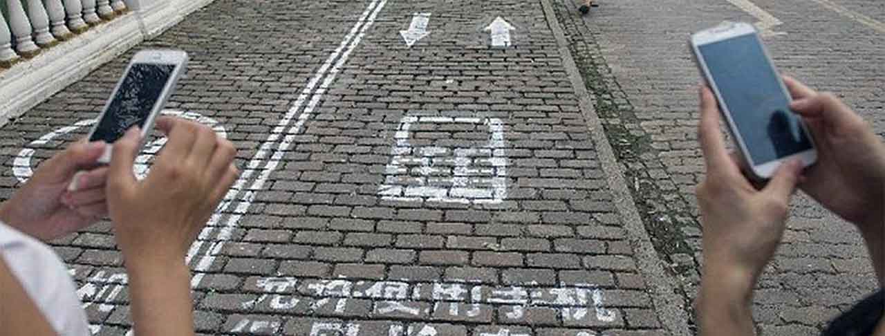 Smartphone Sidewalk