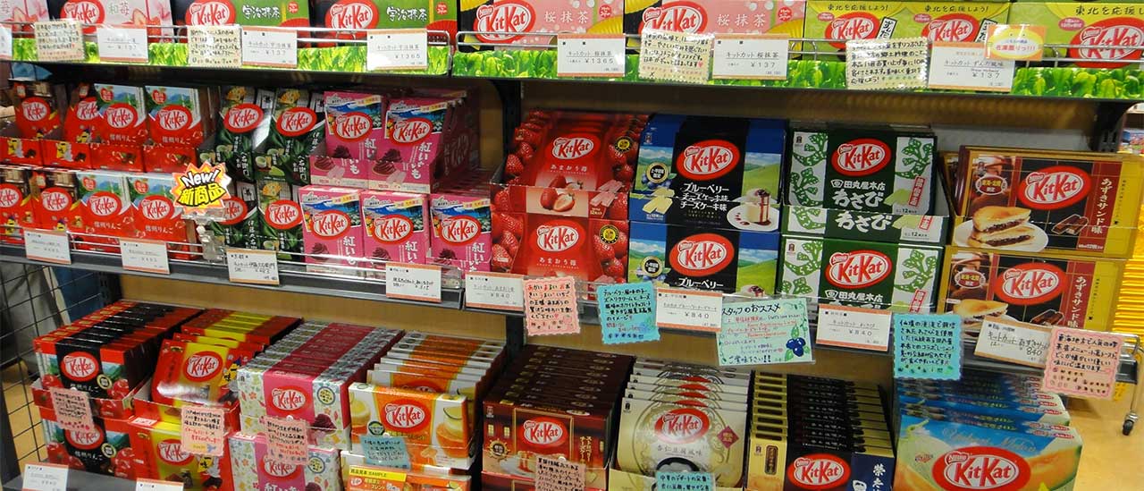 There Are over 200 Flavors of Kit Kat in Japan